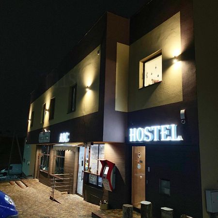 אוזהורוד Hostel Gulliver מראה חיצוני תמונה