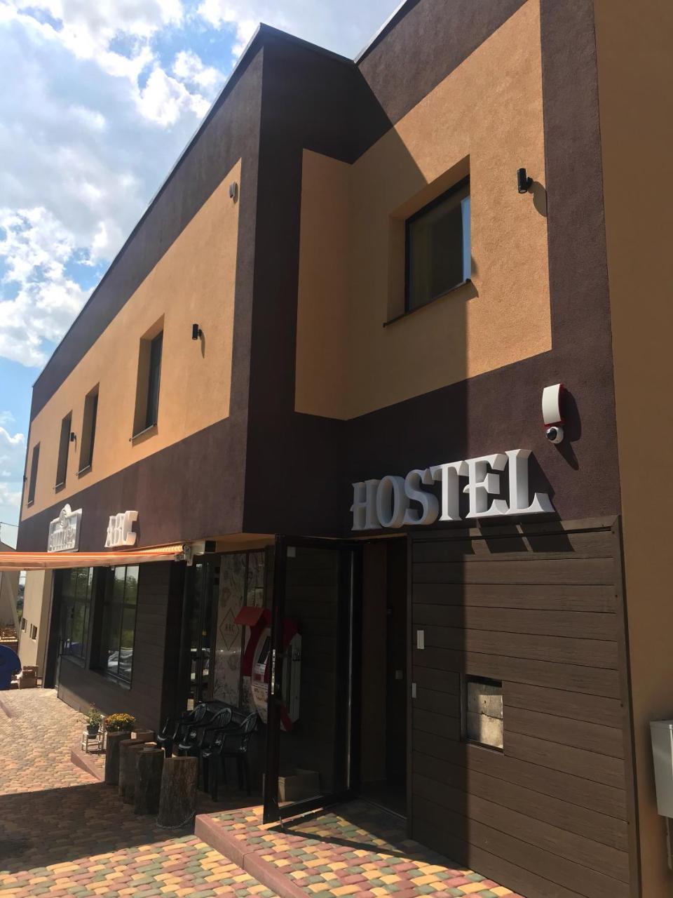 אוזהורוד Hostel Gulliver מראה חיצוני תמונה