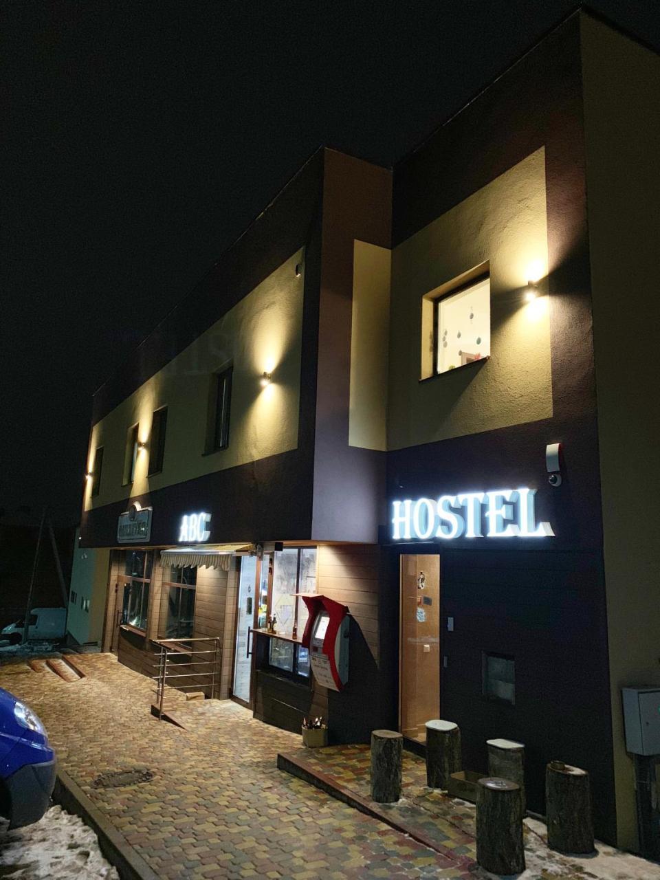 אוזהורוד Hostel Gulliver מראה חיצוני תמונה